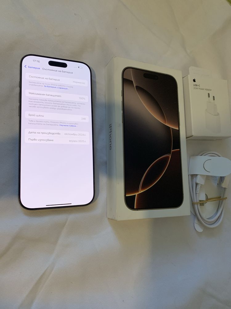 Iphone 16 pro max 256 gb - 100%