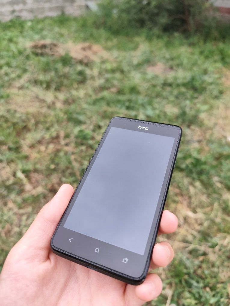 htc старый для коллекций