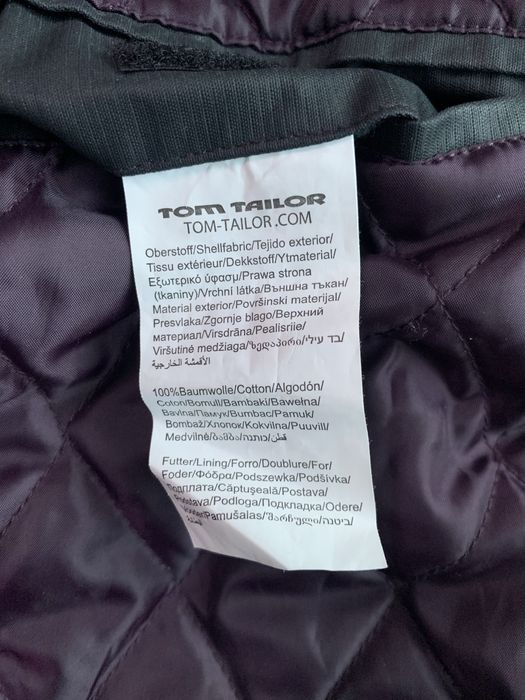 Tom Taylor  XL размер - мъжко подплатено яке от промазан плат