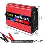 Мощен инвертор с чиста синусоида 50-60Hz 3500W 220-230V 12V комплект