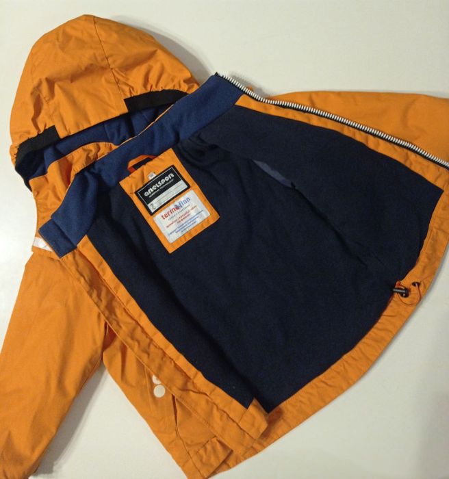 Куртка мембранная Altersport