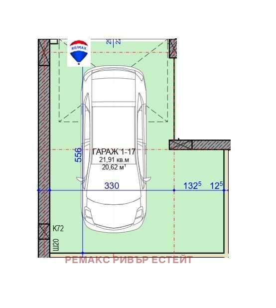 Подземен гараж за продажба кв. ЦЮР
