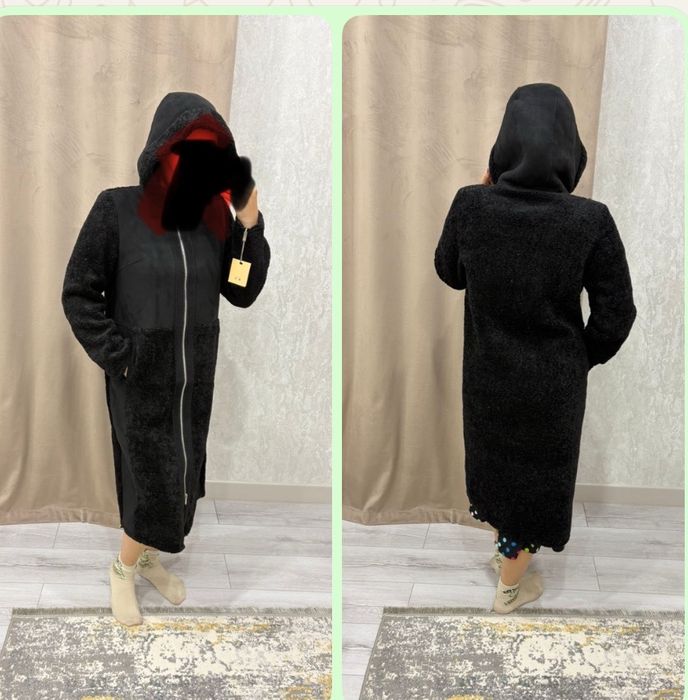 Натуральная дубленка