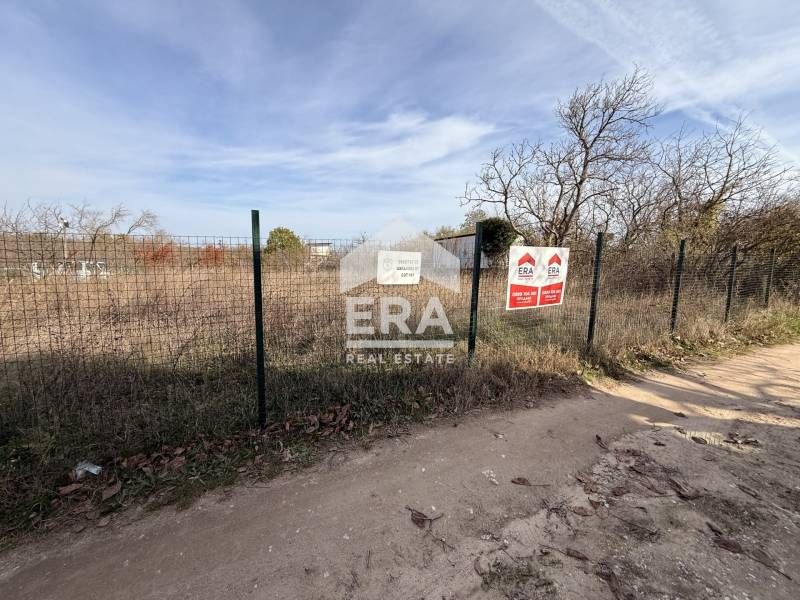 Ексклузивно! Поземлен имот с площ 684 кв.м в м-т Парчемлията