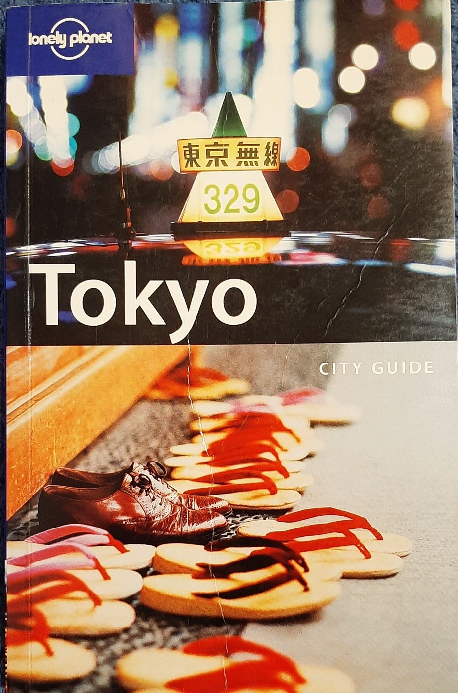 Tokyo, city guide