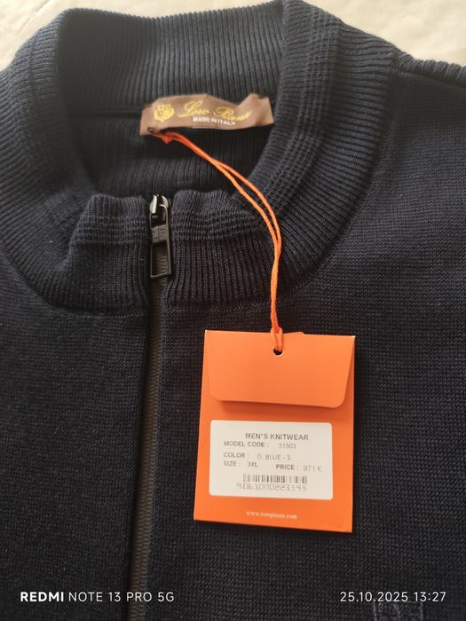 Loro Piano - памучна плетена жилетка