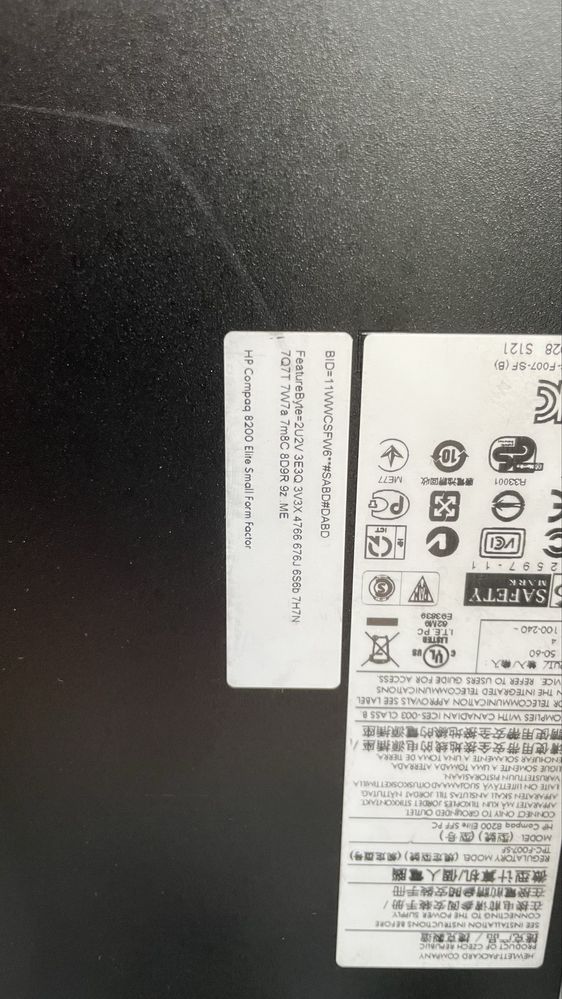 Компютри 3 броя i5 i3