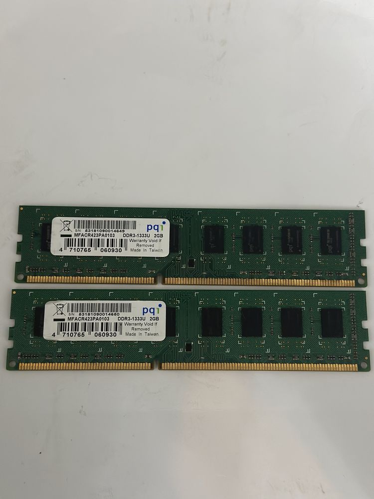 DDR3 1333 МГц 2 gb