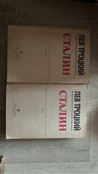 Сталин( все книги в хорошем состоянии)