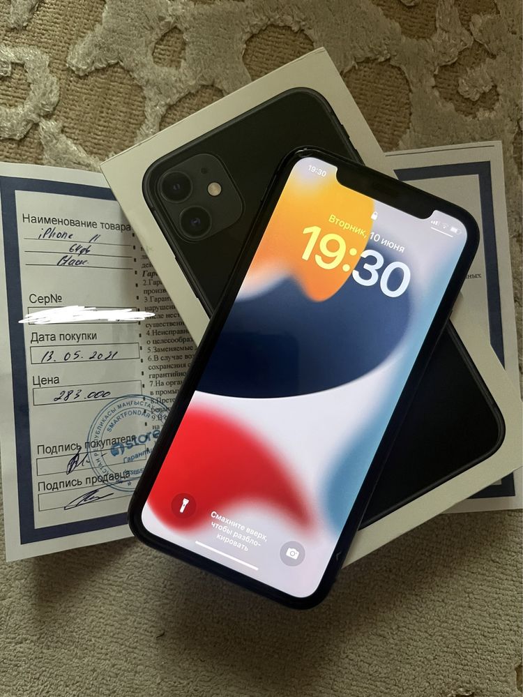 Iphone 11 айфон .