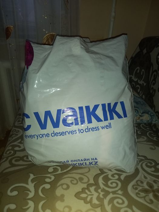 пакет зимних вещей на девочку 9-10 лет недорого