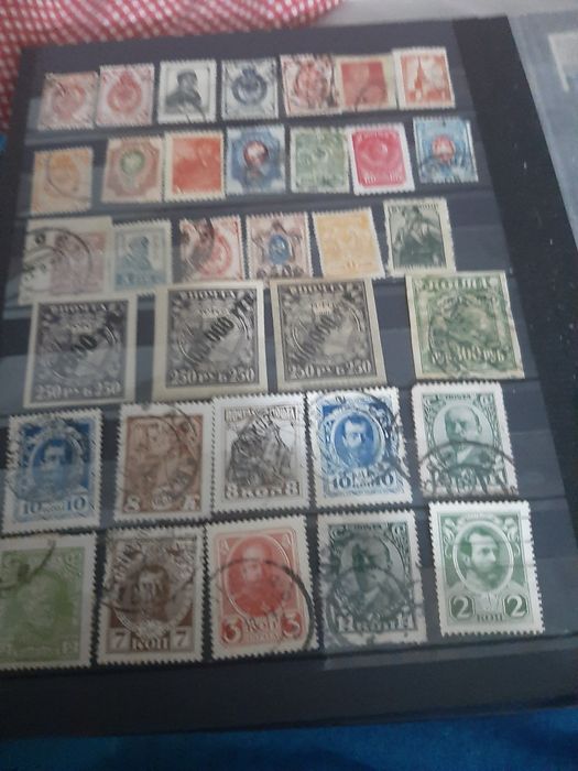 Rusia veche 150 buc.+2 colite .surpriza.