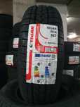 Tigar 185/65r14 86t Winter 1 *промо 3221