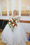 Rochie de mireasă
