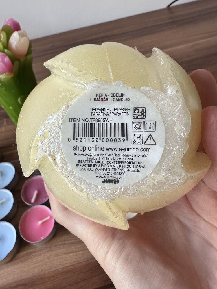 Свещи за романтична вечер.