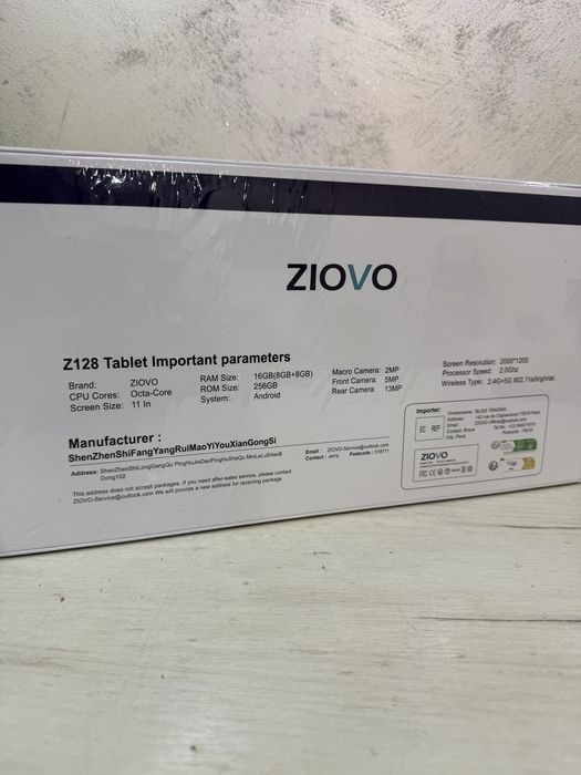 Tableta Ziovo Z128gb , sigilata , nefolosita !
