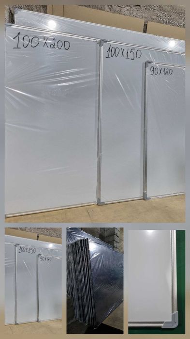 Доска маркерная оптом розничный