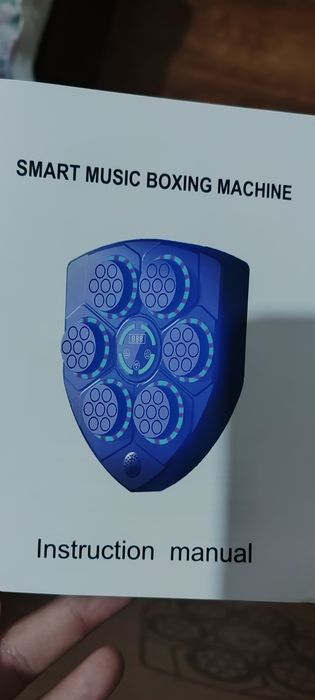Уред за фитнес боксинг
