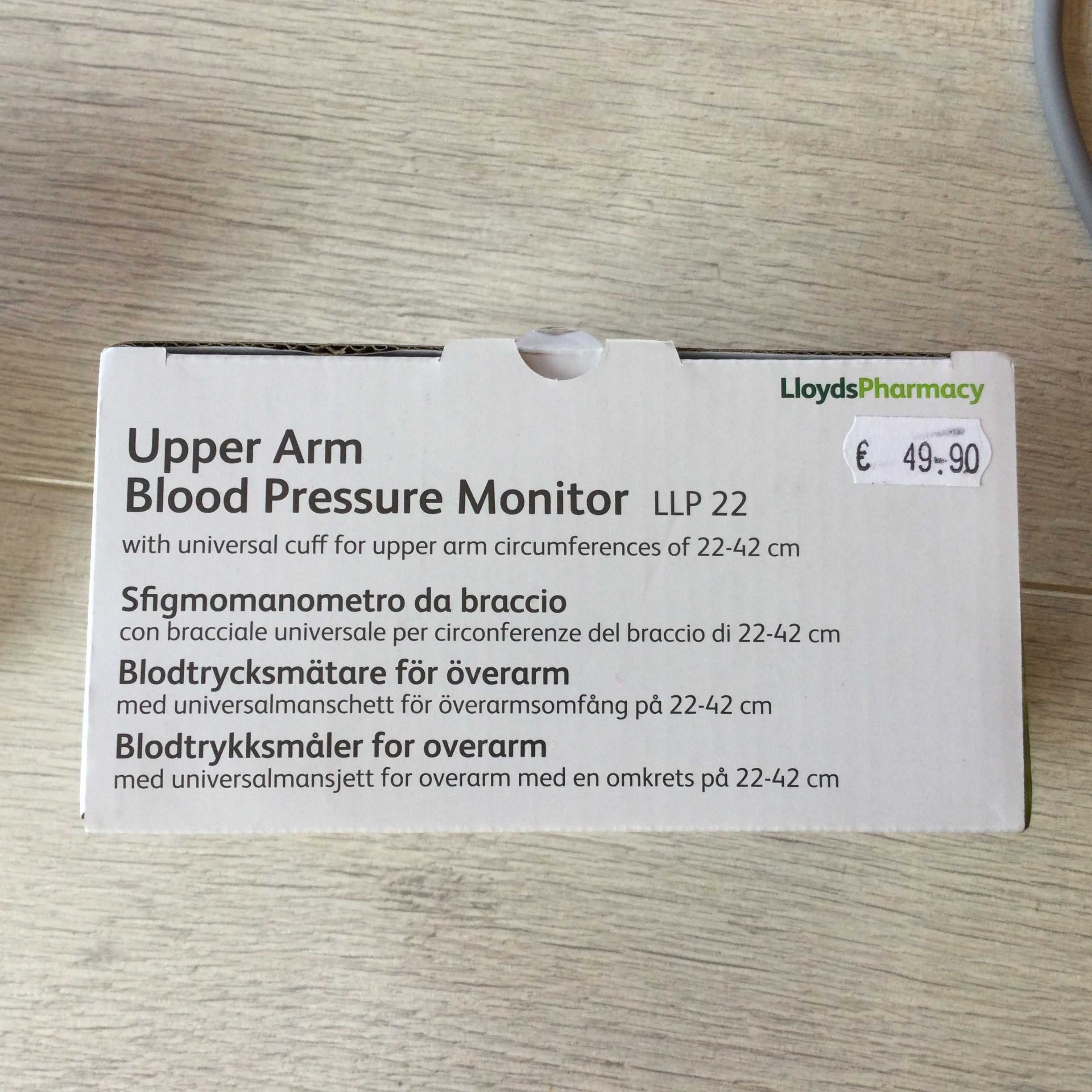 НОВ германски електронен апарат кръвно налягане LloysPharmacy LLP 22