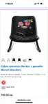 Cybex шезлонг Rocker с дизайн Marcel Wanders