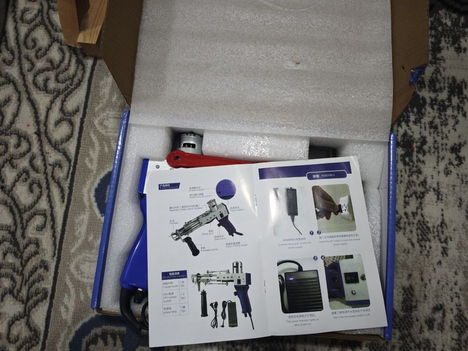 Всё для тафтинга