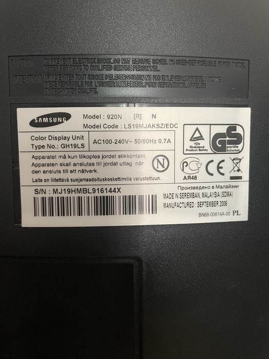 Монитор Samsung 19”