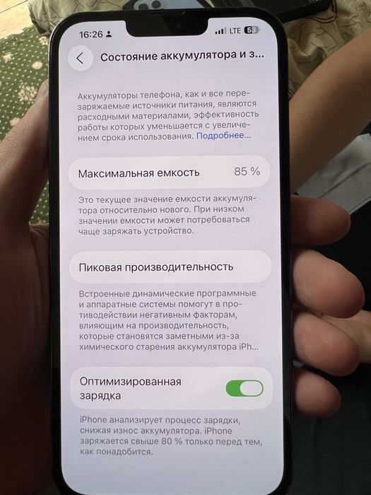 Iphone 13 pro max LLA