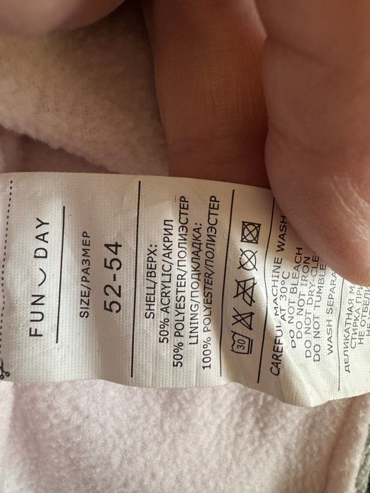 Шапки на девочку 5-8 лет