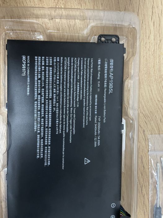 Батарея для ноутбука Li-ion AP19B5L