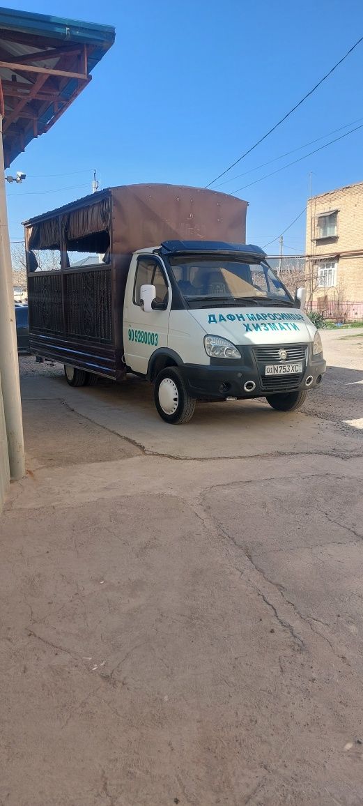 Жанза мошина маросим хизматлари