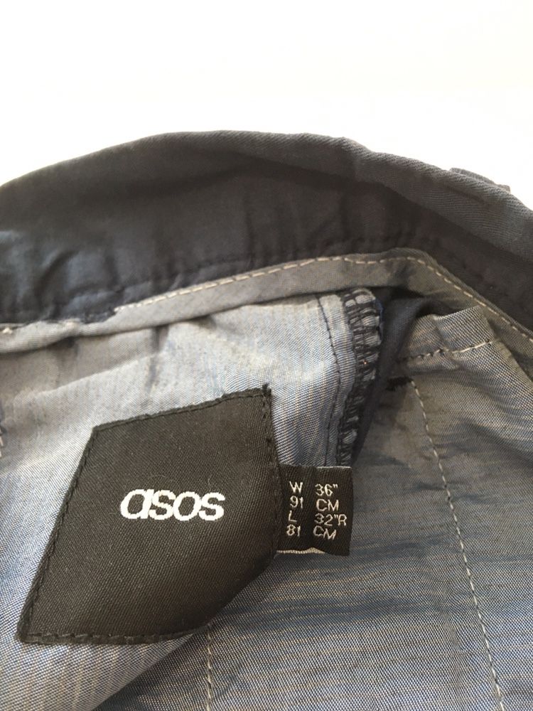 Спортен мъжки панталон ASOS