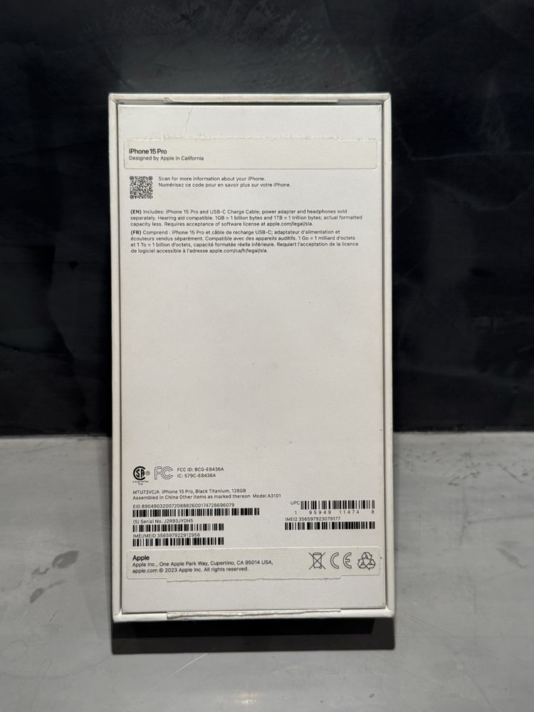 ПЕРФЕКТЕН Iphone 15 Pro + гаранция