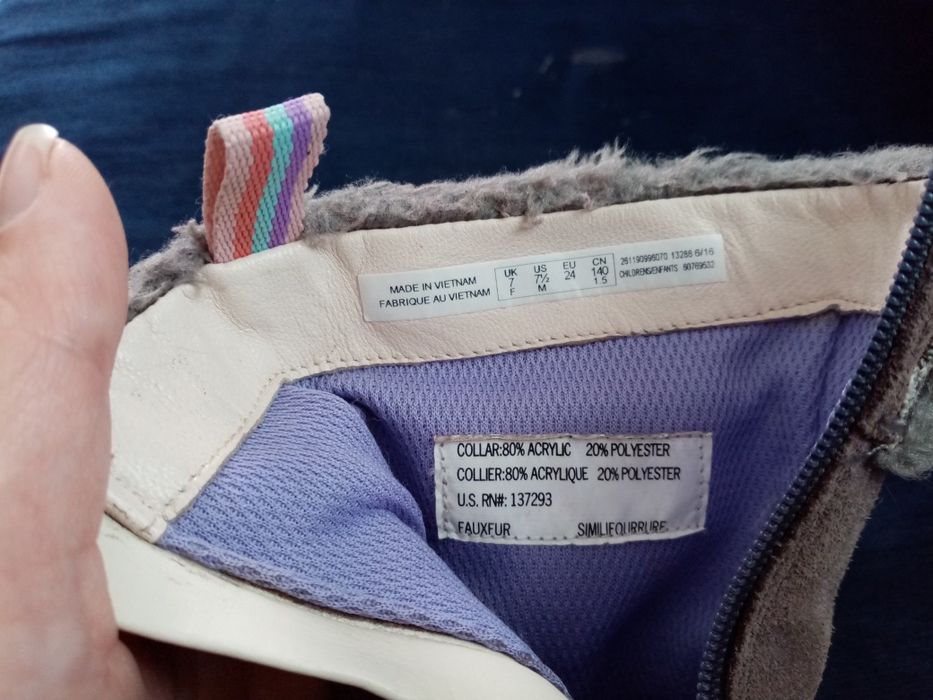 Детски Ботушки Clarks