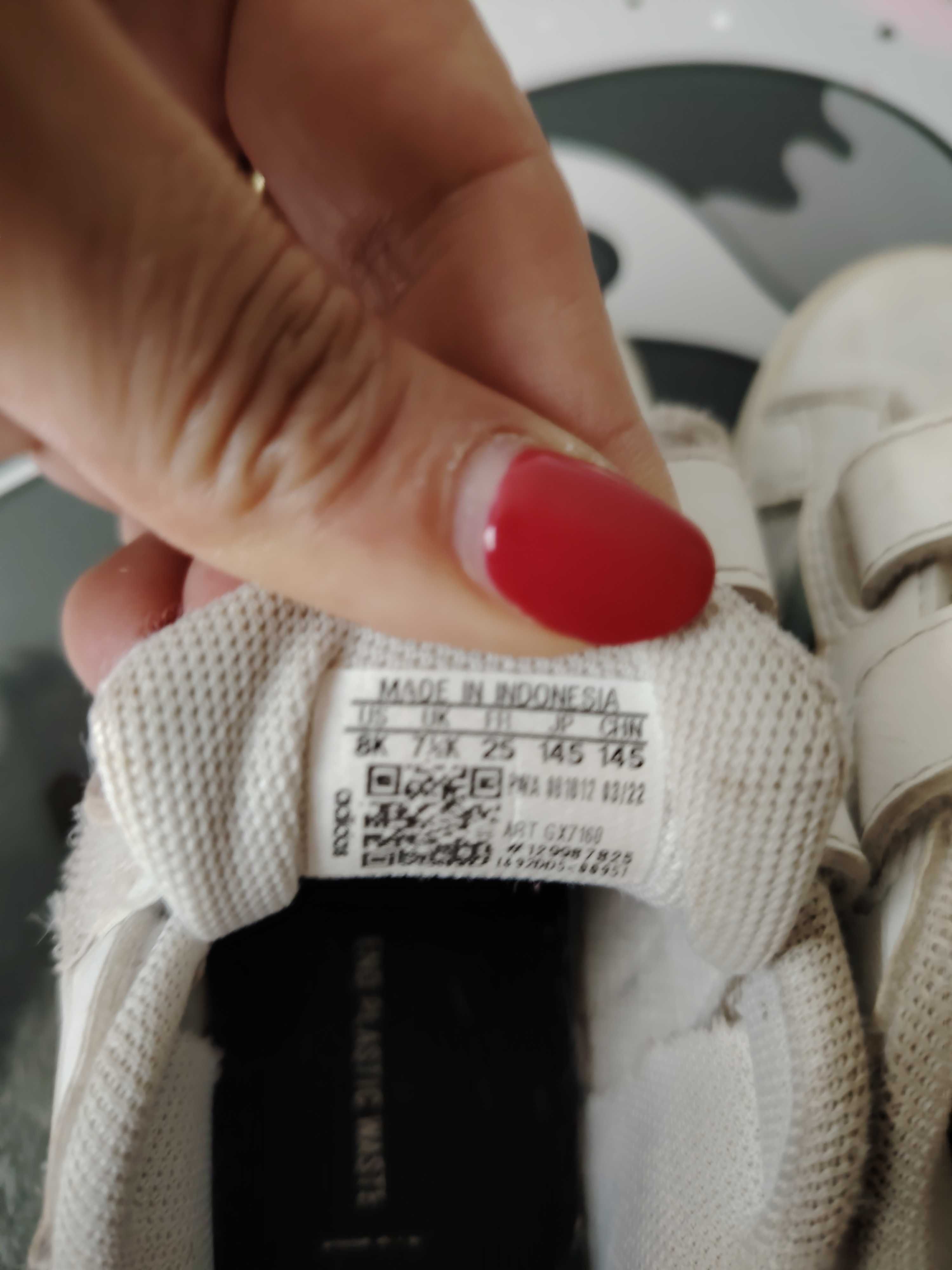 Маратонки Adidas