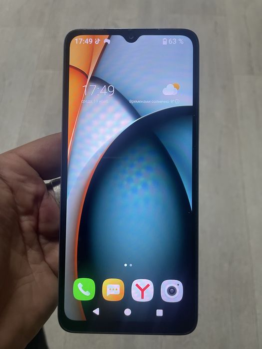 Редми обмен нааа