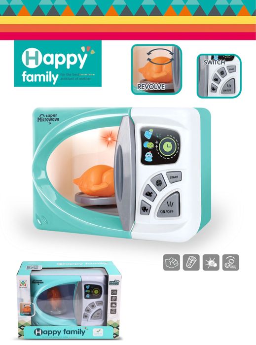Cuptor cu microunde de jucarie