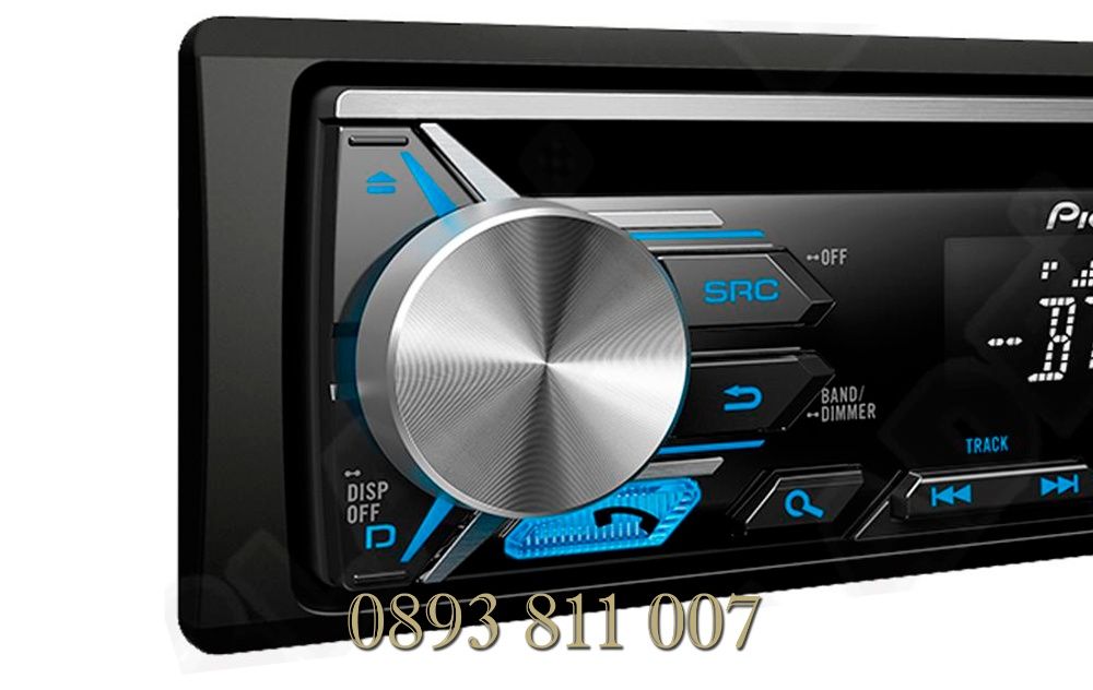 PIONEER Нова музика за кола/радио /mp3/usb/sd плеар модел: 8228