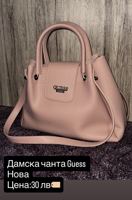 Дамска чанта Guess