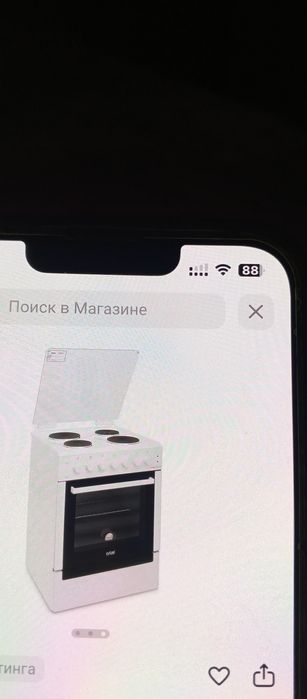 Продам духовку со встроенной духовкой