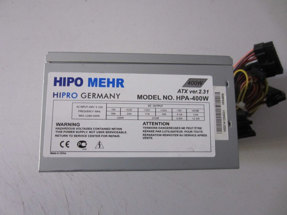 Захранване HIPRO 400W