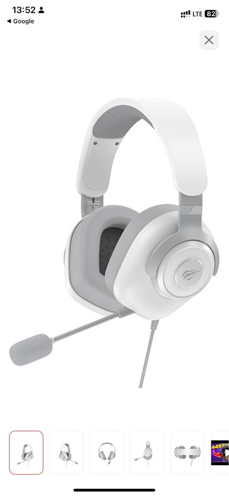 Наушники Havit H2230d