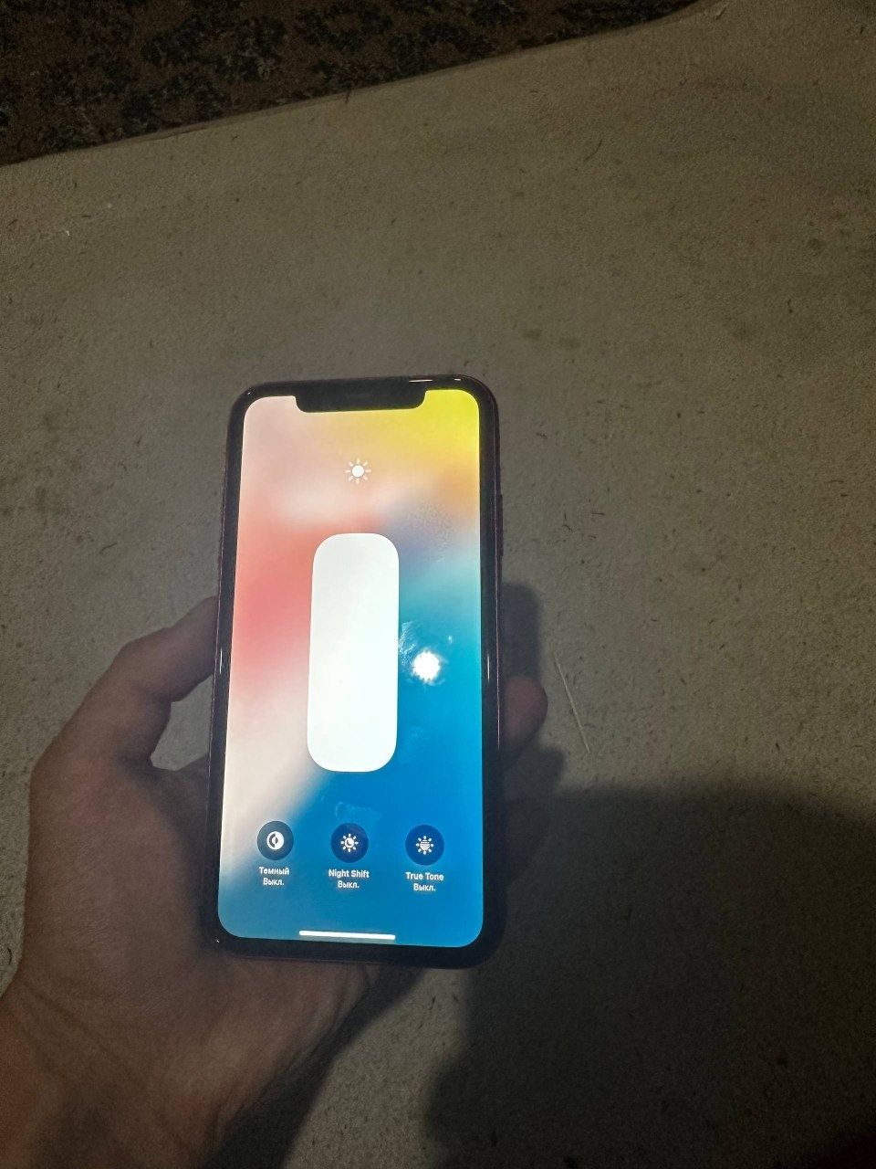 Iphone 11 red ideal