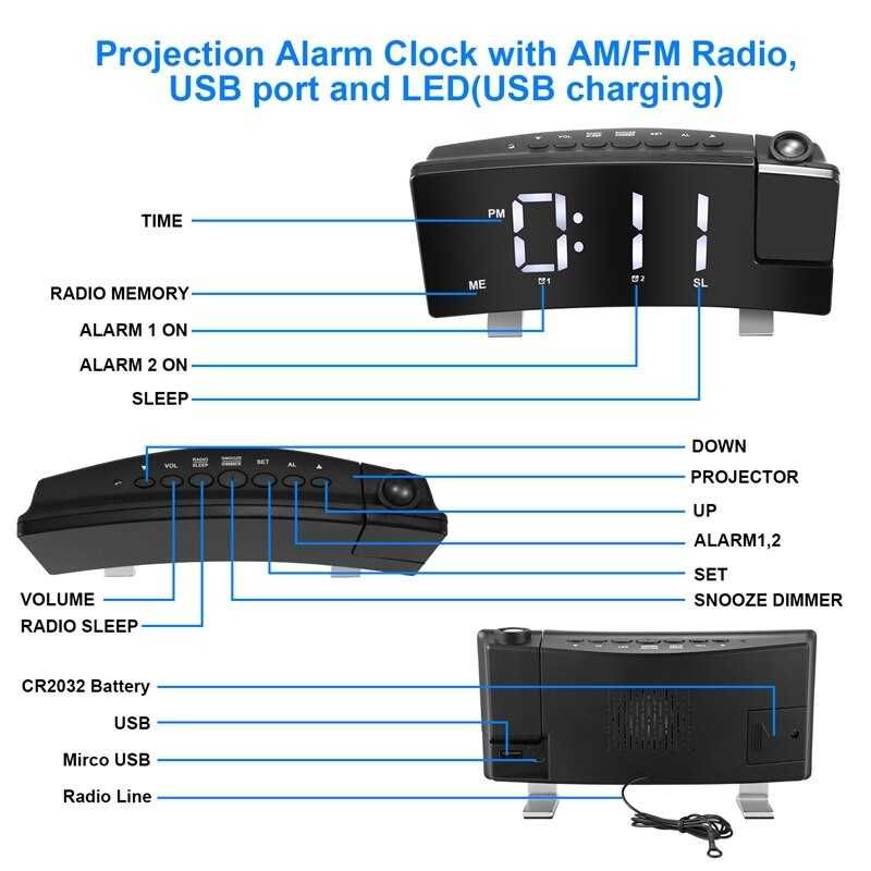 Прожекционен часовник LED извит екран, FM будилник