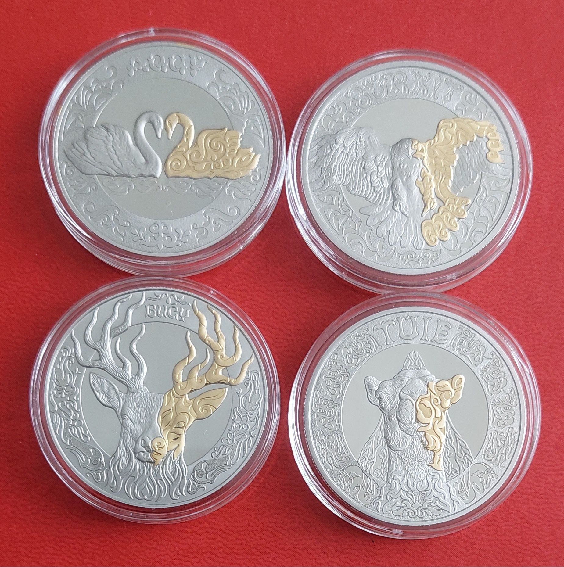 Юбилейные монеты из серии "тотемы кочевников"