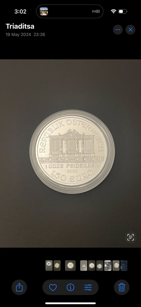 Сребърни инвестиционни монети Виенска Филхармония