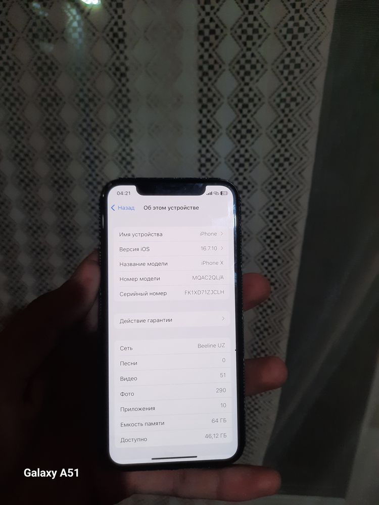 iPhone X 64Gb fec ishlidi
