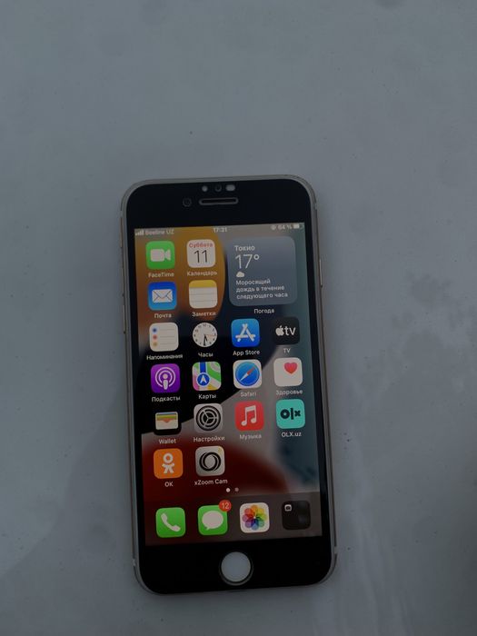 Iphone 7 xolati ideal