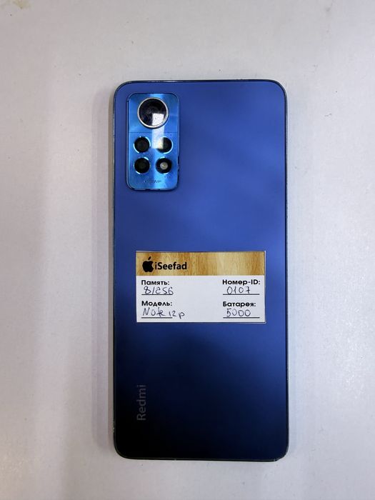 Redmi note 12pro 8/256gb