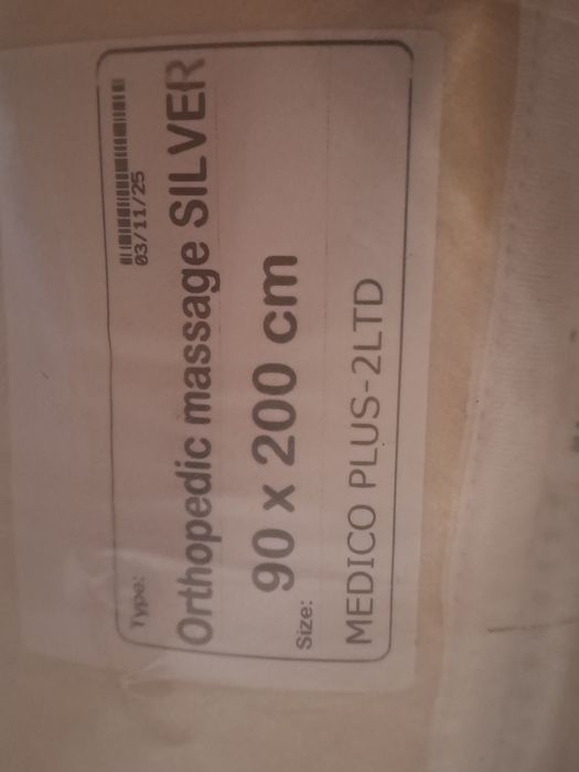 Масажиращ Ортопедичен Двулицев матрак с лен medico+