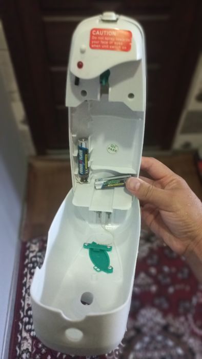 Asvijitel dazatir srochna sotiladi